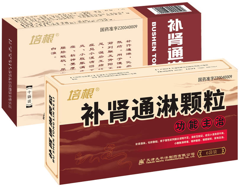 補腎通淋6+10袋改版.jpg