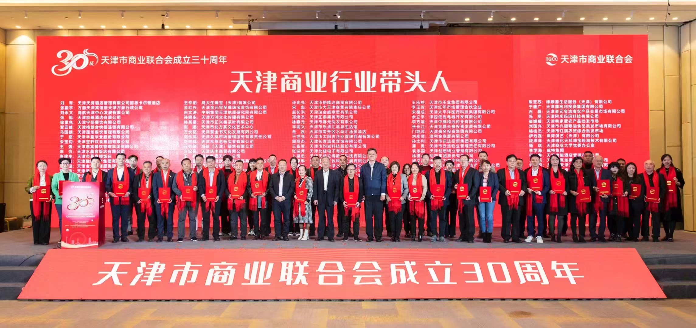 微信圖片_20241126160122.jpg